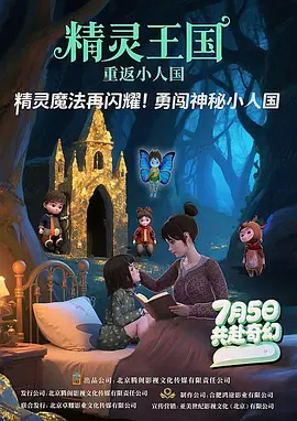 91禁在线看