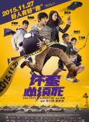 91禁在线看