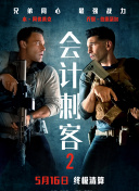 91禁在线看
