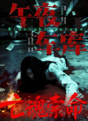 羞羞漫画网页版